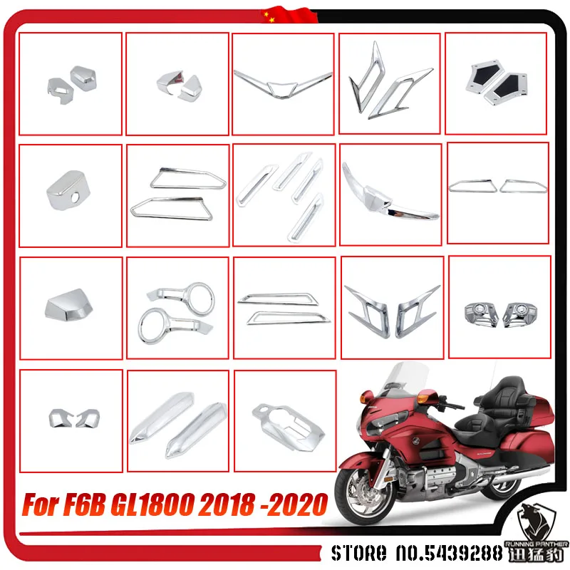 

Аксессуары для мотоциклов Honda Goldwing Gold Wing, хромированная отделка, полный комплект 1800 F6B GL1800 GL 1800 2018 2019 2020
