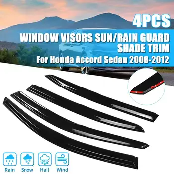 Autoleader 4PCS/Set Car Weathershields Window Visor Rain Guard For HondaAccord Sedan 2008-2012
Autoleader 4PCS/Set Car Weathershields Window Visor Rain Guard For HondaAccord Sedan 2008-2012