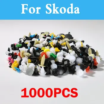 1000pcs Mixed Door Trim Panel Car Styling Bumper Rivet Retainer For Skoda Octavia Rs Rapid Fabia Rs Superb Yeti Octavia Citigo
1000pcs Mixed Door Trim Panel Car Styling Bumper Rivet Retainer For Skoda Octavia Rs Rapid Fabia Rs Superb Yeti Octavia Citigo