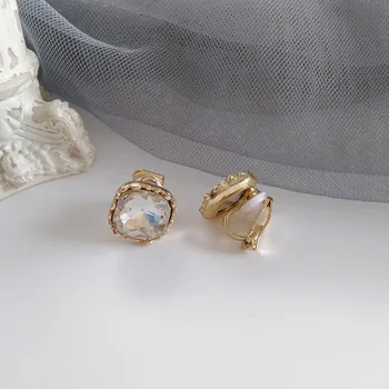 Korean Simple Trend Square Transparent Glass Stud Earrings Temperament Fashion Women Girl Jewelry Accessories Ear Clip
Korean Simple Trend Square Transparent Glass Stud Earrings Temperament Fashion Women Girl Jewelry Accessories Ear Clip