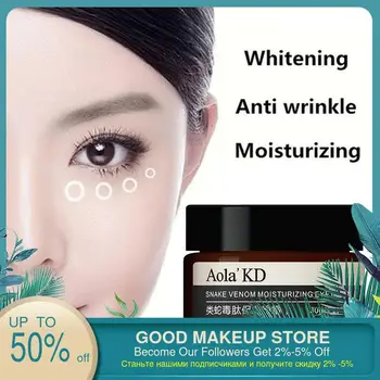 Snake Peptide Eye Cream Lift Up and Tight Up Eye Dark Circle Eyes Bags Anti-aging Anti-puffiness Moisturizing Eye Essence
Snake Peptide Eye Cream Lift Up and Tight Up Eye Dark Circle Eyes Bags Anti-aging Anti-puffiness Moisturizing Eye Essence