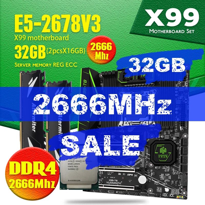 Комплект материнской платы HUANANZHI Intel Xeon E5 2678 V3 X99 F8 DDR4 LGA2011 3 и LGA 2011 32 ГБ = 16 * 2 шт. 2666