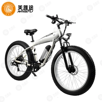 

[MYATU] Mountain powerful electric bicycle bike Steel Framework Speed Shimano 26 "Wheel Mechanical Discs Brakes ebike