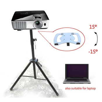 PS604 1.02m-1.8m adjustable tilt up down 15 degree universal projector tripod stand bracket laptop floor holder speaker stand
PS604 1.02m-1.8m adjustable tilt up down 15 degree universal projector tripod stand bracket laptop floor holder speaker stand