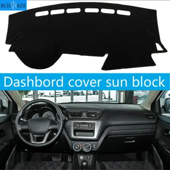 For Kia K2 Rio 3 2012 2013 2014 2015 2016 2017 Dashboard Cover Sun Shade Non-slip Dash Mat Pad Carpet Car Stickers Accessories
For Kia K2 Rio 3 2012 2013 2014 2015 2016 2017 Dashboard Cover Sun Shade Non-slip Dash Mat Pad Carpet Car Stickers Accessories