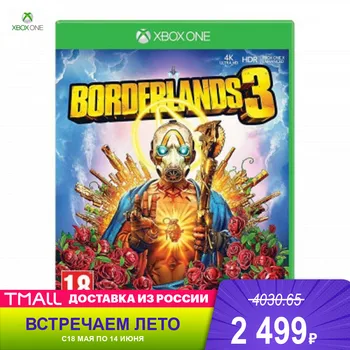 Games Deals Xbox 1CSC20004034 Video CD xbox game discs One Borderlands 3 Russian subtitles
Games Deals Xbox 1CSC20004034 Video CD xbox game discs One Borderlands 3 Russian subtitles