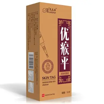 Skin Tag Remover Pen 12 hours Medical kill Remover Skin Tag Mole & Genital Wart Remover Foot Corn Removal Pen
Skin Tag Remover Pen 12 hours Medical kill Remover Skin Tag Mole & Genital Wart Remover Foot Corn Removal Pen