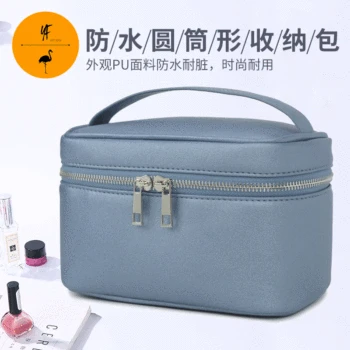 Cylindrical Storage Bag Multi-Function Waterproof Travel Portable Makeup Bag Large Capacity Portable Wash Bag
Cylindrical Storage Bag Multi-Function Waterproof Travel Portable Makeup Bag Large Capacity Portable Wash Bag