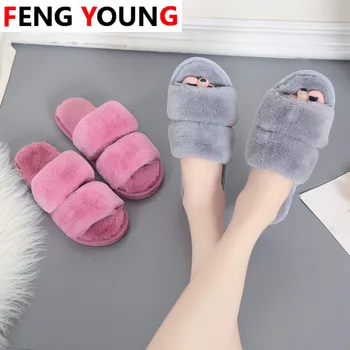 Women Fluffy Slippers Shoes Woman Cross Belt Fur Slippers Home Slides Ladies Furry Ladies Sweet Cute Home Indoor Flip Flops
Women Fluffy Slippers Shoes Woman Cross Belt Fur Slippers Home Slides Ladies Furry Ladies Sweet Cute Home Indoor Flip Flops