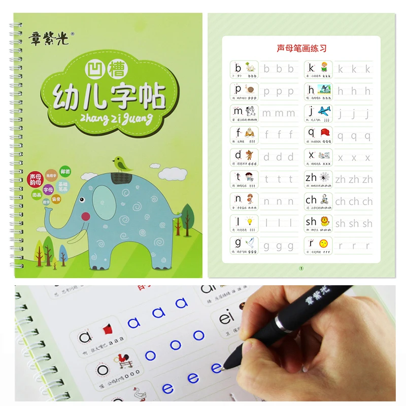 2020 Writing English hanzi Calligraphy Copybook For Adult Children Exercises Calligraphy Practice Word Book libros Beginners
2020 Writing English hanzi Calligraphy Copybook For Adult Children Exercises Calligraphy Practice Word Book libros Beginners