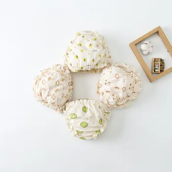 Baby One Size Reusable Cloth Cover Wrap To Use With Flat Or Fitted Nappy Diaper
Baby One Size Reusable Cloth Cover Wrap To Use With Flat Or Fitted Nappy Diaper