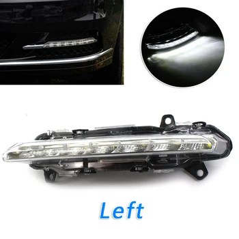 Left LED Fog Light DRL For Mercedes-Benz S-Class 09-13 W221 S350 Exterior
Left LED Fog Light DRL For Mercedes-Benz S-Class 09-13 W221 S350 Exterior