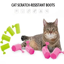 4 ピース/セット猫の靴猫ブーツ ABS 靴調節可能なアンチスクラッチため猫水着 Manicuring 給餌医学ペット製品(China)