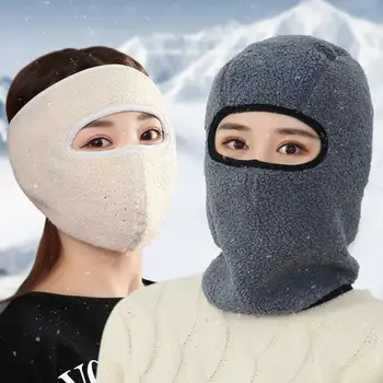 Winter Windproof Cold-Proof Head Band Female Riding Windproof Dust Warm Face Mask Electric Motorcycle Thickened Full Face Mask M
Winter Windproof Cold-Proof Head Band Female Riding Windproof Dust Warm Face Mask Electric Motorcycle Thickened Full Face Mask M