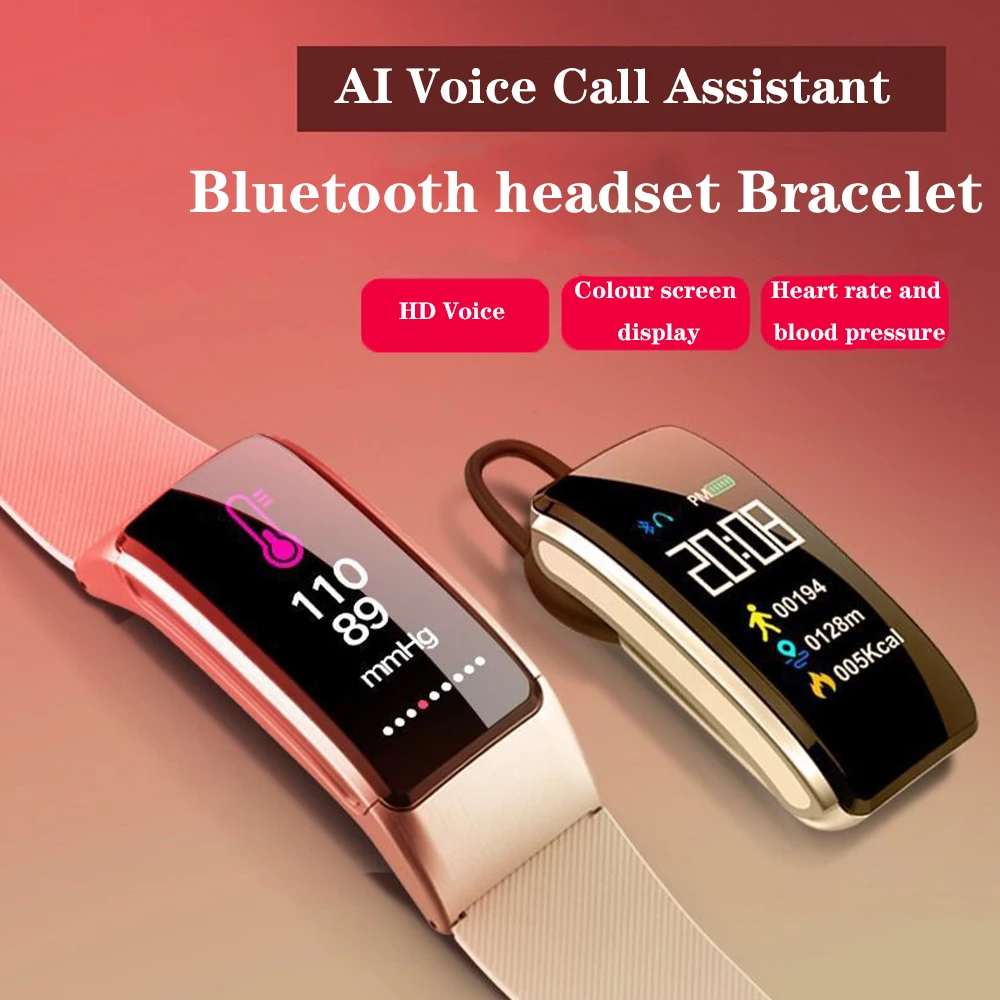 B31 Smart Bracelet Bluetooth Headset 2-in-1 Call Heart Rate Monitoring Motion Passometer Listen Music Gift VS Y5 Y3 Smart Band
B31 Smart Bracelet Bluetooth Headset 2-in-1 Call Heart Rate Monitoring Motion Passometer Listen Music Gift VS Y5 Y3 Smart Band