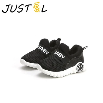 JUSTSL Children's Fashion Sneakers Shoes Girls Boys Comfortable Shoes Autumn Baby Kids Soft Bottom Sports Shoes 
JUSTSL Children's Fashion Sneakers Shoes Girls Boys Comfortable Shoes Autumn Baby Kids Soft Bottom Sports Shoes
