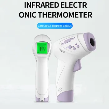 0.5s Fast Temperature Measurement Non-Contact Forehead Infrared Thermometer Baby Kids LCD Digital Thermometer Dropshipping
0.5s Fast Temperature Measurement Non-Contact Forehead Infrared Thermometer Baby Kids LCD Digital Thermometer Dropshipping