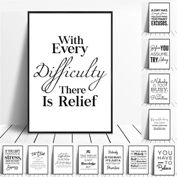 Inspirational Quotes Poster Wedding English Sentences Phrases Canvas Wall Picture Decor 
Inspirational Quotes Poster Wedding English Sentences Phrases Canvas Wall Picture Decor