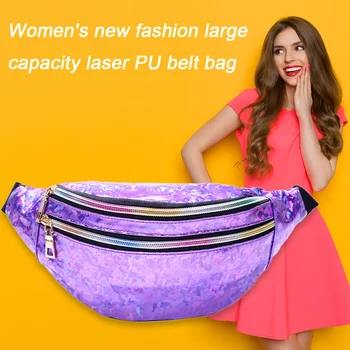 Ladies Chest Bags Fashion Laser Splicing PU Leather Waist Pack Women Casual Comfortable Semicircle Double Layer Bags
Ladies Chest Bags Fashion Laser Splicing PU Leather Waist Pack Women Casual Comfortable Semicircle Double Layer Bags