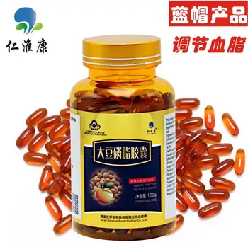 Renhuaikang Soybean Lecithin Capsule Lecithin Soft Capsule Health Care Products Oral 100 Tablets Spot Supply 3 Bottles 24 126999
Renhuaikang Soybean Lecithin Capsule Lecithin Soft Capsule Health Care Products Oral 100 Tablets Spot Supply 3 Bottles 24 126999