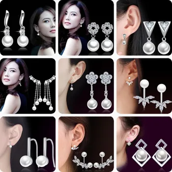 NEHZY 925 sterling silver new Jewelry high quality woman earrings cubic zirconia pearl retro flower bow earrings
NEHZY 925 sterling silver new Jewelry high quality woman earrings cubic zirconia pearl retro flower bow earrings