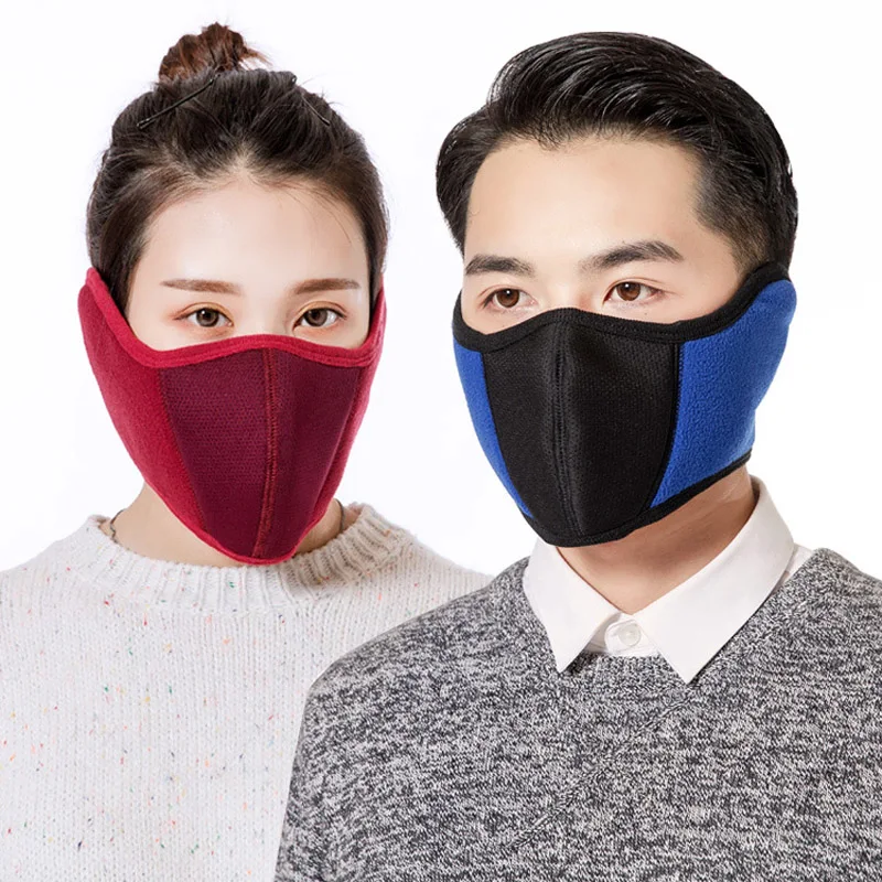 Winter new riding thick warm masks mask earmuffs two in one fleece three-dimensional interface earmuffs
Winter new riding thick warm masks mask earmuffs two in one fleece three-dimensional interface earmuffs