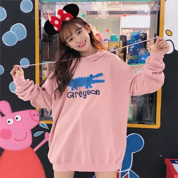 2020 Autumn New Arrival Preppy Style Sweatshirt Cute Cartoon Print Embroidery Loose Long Section Hooded Sweatshirt Free Shipping 
2020 Autumn New Arrival Preppy Style Sweatshirt Cute Cartoon Print Embroidery Loose Long Section Hooded Sweatshirt Free Shipping