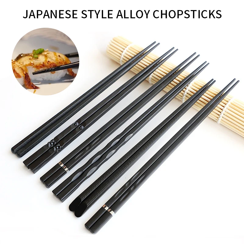 1 Pair Japanese Chopsticks For Sushi Non-Slip Food Chop Reusable Chinese Chopsticks Tableware Gift Kitchen Tools
1 Pair Japanese Chopsticks For Sushi Non-Slip Food Chop Reusable Chinese Chopsticks Tableware Gift Kitchen Tools