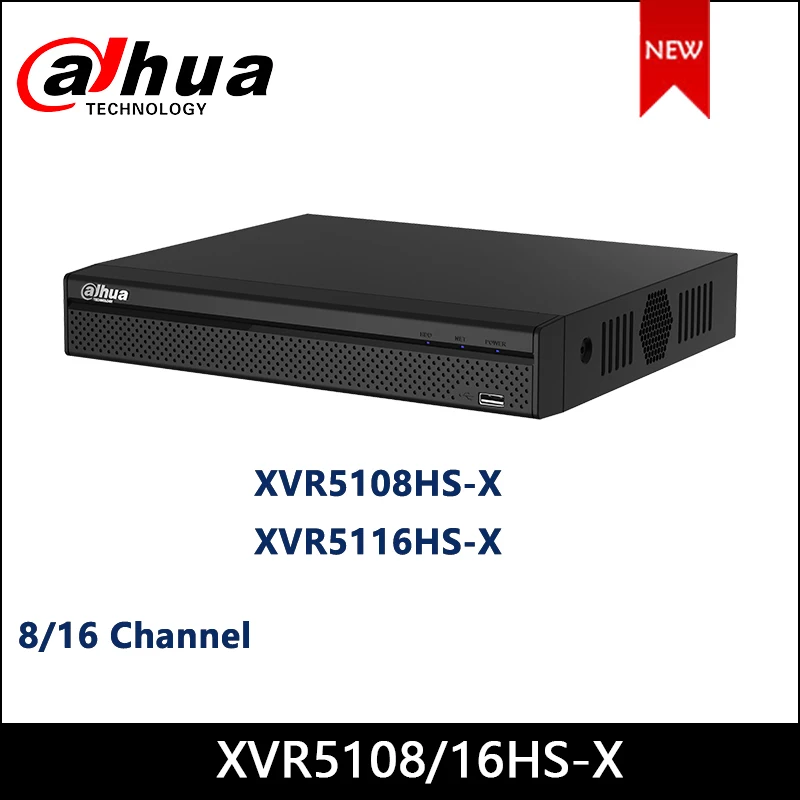 Цифровой видеорегистратор Dahua XVR компактный Penta-brid 1080P 8/16 каналов 1U с функцией