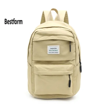 BESTFORM new waterproof Nylon backpack for women Multi pocket travel backpacks female school bag for teenagers book Mochilas
BESTFORM new waterproof Nylon backpack for women Multi pocket travel backpacks female school bag for teenagers book Mochilas