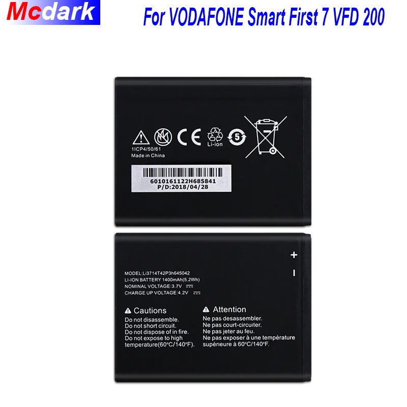 Аккумулятор 1400 мАч для VODAFONE Smart First 7 VFD 200 Высококачественная сменная батарея