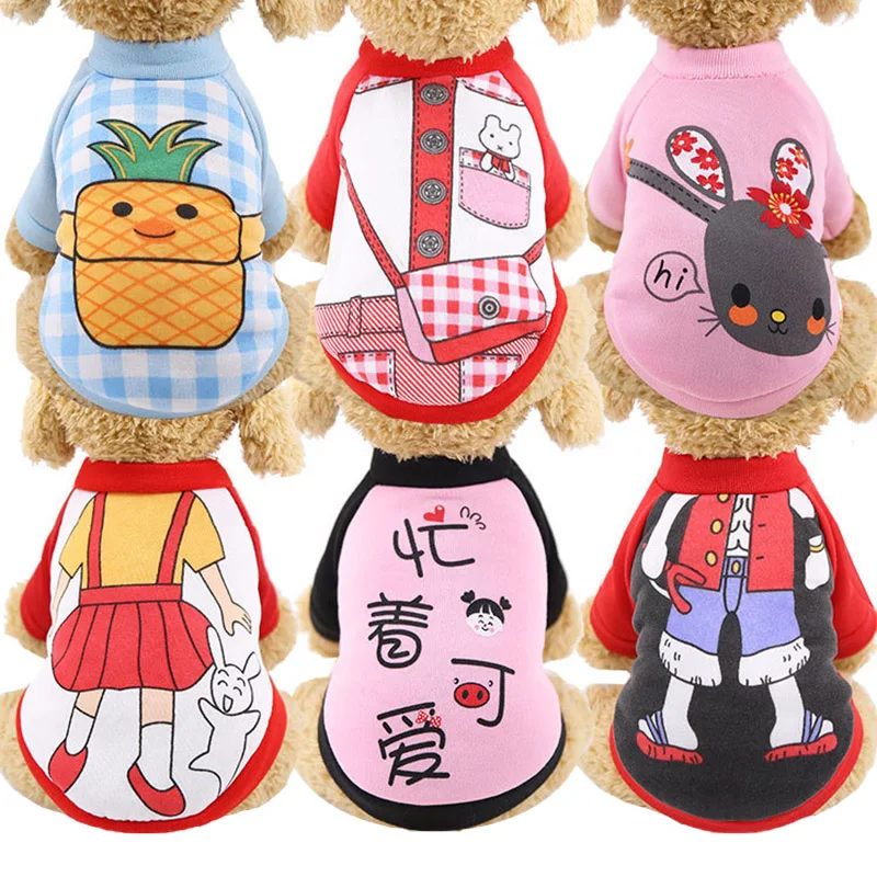 XS-XXL Cute Dog Clothes Winter Dog Shirt Cartoon Cat Clothes Pet Clothing Hoodie For Yorkshire Chihuahua Puppy Outfit ropa perro
XS-XXL Cute Dog Clothes Winter Dog Shirt Cartoon Cat Clothes Pet Clothing Hoodie For Yorkshire Chihuahua Puppy Outfit ropa perro