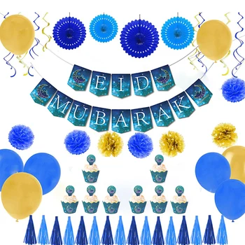 Eid Mubarak Happy Party paper banner and Disposable Tableware Decoration Exclusive Ramadan Party decorations for home party
Eid Mubarak Happy Party paper banner and Disposable Tableware Decoration Exclusive Ramadan Party decorations for home party
