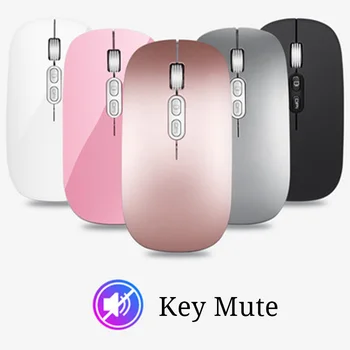 2.4G Bluetooth Wireless Dual Mode Mute Mouse For IPad Pro9.7 Three DPI 800/1200/1600 Dpi Wireless Mouse For Linkable Mobile
2.4G Bluetooth Wireless Dual Mode Mute Mouse For IPad Pro9.7 Three DPI 800/1200/1600 Dpi Wireless Mouse For Linkable Mobile