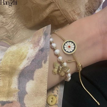 HangZhi 2020 New Enamel Colorful Daisy Adjustable String Golden Butterfly Pendant Pearls Elastic Beaded Bracelets for Women
HangZhi 2020 New Enamel Colorful Daisy Adjustable String Golden Butterfly Pendant Pearls Elastic Beaded Bracelets for Women
