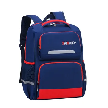 Waterproof Children School Bags for Girls Boys backpacks Kids Orthopedic Schoolbags Primary school Backpacks Mochila Escolar 
Waterproof Children School Bags for Girls Boys backpacks Kids Orthopedic Schoolbags Primary school Backpacks Mochila Escolar
