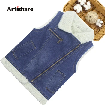 Girls Jeans Vests Spring Autumn Boys Girls Jeans Jacket Casual Girls Denim Waistcoat Teenage Clothing Clothes Kids
Girls Jeans Vests Spring Autumn Boys Girls Jeans Jacket Casual Girls Denim Waistcoat Teenage Clothing Clothes Kids