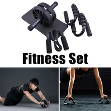 Muscle Exercise Equipment Abdominal Press Wheel Roller Home Fitness Equipment Gym Roller Trainer with Push UP Bar Jump Rope
Muscle Exercise Equipment Abdominal Press Wheel Roller Home Fitness Equipment Gym Roller Trainer with Push UP Bar Jump Rope