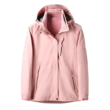 Women's Fashion Waterproof Hoodie Hat Detachable Breathable Sport Outdoor Coat Woman Parka Outerwear Down Jacket Coat Y11.14
Women's Fashion Waterproof Hoodie Hat Detachable Breathable Sport Outdoor Coat Woman Parka Outerwear Down Jacket Coat Y11.14