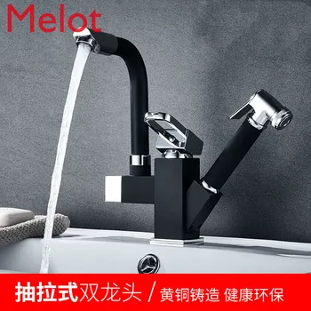 Copper Pull Basin Faucet Hot and Cold Rotating Black Frosted Paint Washbasin Telescopic Faucet
Copper Pull Basin Faucet Hot and Cold Rotating Black Frosted Paint Washbasin Telescopic Faucet