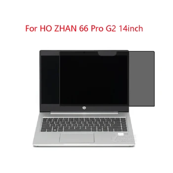 For HP Zhan 66 Pro G2 14inch laptop screen Privacy Screen Protector Privacy Anti-Blu-ray effective protection of vision 
For HP Zhan 66 Pro G2 14inch laptop screen Privacy Screen Protector Privacy Anti-Blu-ray effective protection of vision