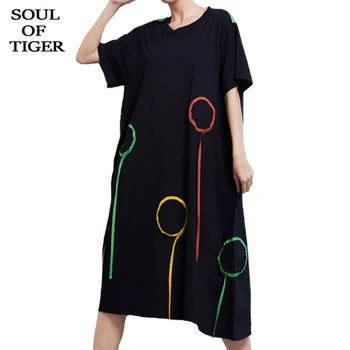 SOUL OF TIGER 2020 Fashion Korean Brand Summer Elegant Cotton Vestidos Ladies Patchwork Dresses Womens Casual Punk Style Dress
SOUL OF TIGER 2020 Fashion Korean Brand Summer Elegant Cotton Vestidos Ladies Patchwork Dresses Womens Casual Punk Style Dress