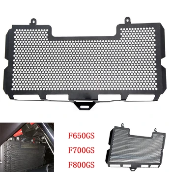 Motorcycle Radiator Grille Guard Cover Protective For BMW F650GS/F700GS/F800GS 2008 2009 2010 2011 2012 2013 2014 2015 2016
Motorcycle Radiator Grille Guard Cover Protective For BMW F650GS/F700GS/F800GS 2008 2009 2010 2011 2012 2013 2014 2015 2016