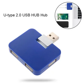 Mini USB Hub 2.0 U Shape Car Charging Hub with 4-port USB Splitter Data Transfer for PC Laptop SP99
Mini USB Hub 2.0 U Shape Car Charging Hub with 4-port USB Splitter Data Transfer for PC Laptop SP99