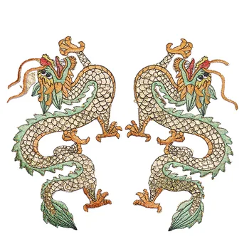 2019 New Arrival China Style Large Embroidered Dragon Patches Sew on DIY Applique Dress Jacket Patch For Clothing Decoration
2019 New Arrival China Style Large Embroidered Dragon Patches Sew on DIY Applique Dress Jacket Patch For Clothing Decoration