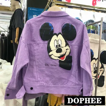 Cartoon Purple Jeans Coat Women's Loose Denim Jackets Korean-Style 2020 Spring New Students Loose Graphic Short Jackets
Cartoon Purple Jeans Coat Women's Loose Denim Jackets Korean-Style 2020 Spring New Students Loose Graphic Short Jackets