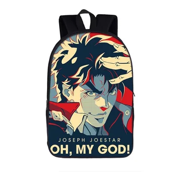 16inch JoJo No Kimyou Na Bouken Rucksack JoJo's Bizarre Adventure Jotaro backpack Men Women Boys Girls Backpacks School Bags 
16inch JoJo No Kimyou Na Bouken Rucksack JoJo's Bizarre Adventure Jotaro backpack Men Women Boys Girls Backpacks School Bags