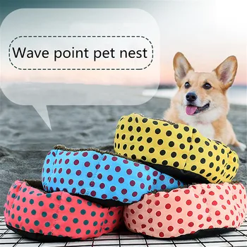 Soft Cozy Pet Dog Cat Bed House Cotton Wool Wave Point Warm Dog Nest Cat Mat Detachable Washable Pet Nest Pad Comfortable Bed
Soft Cozy Pet Dog Cat Bed House Cotton Wool Wave Point Warm Dog Nest Cat Mat Detachable Washable Pet Nest Pad Comfortable Bed