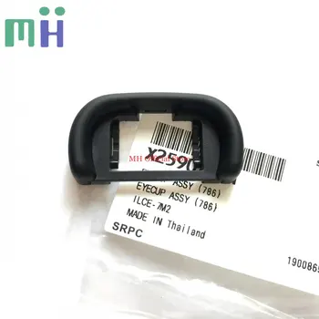NEW A7 II / M2 Viewfinder Eyecup Eyepiece Eye Piece Rubber X25907111 For Sony ILCE-7M2 Alpha 7M2 A7M2 A7II Repair Part
NEW A7 II / M2 Viewfinder Eyecup Eyepiece Eye Piece Rubber X25907111 For Sony ILCE-7M2 Alpha 7M2 A7M2 A7II Repair Part