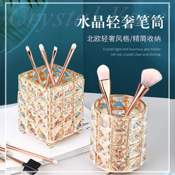 Manicure Storage Pen Container Nordic Crystal Pen Container Makeup Tool Manicure Brush Storage Box Manicure Implement Tool
Manicure Storage Pen Container Nordic Crystal Pen Container Makeup Tool Manicure Brush Storage Box Manicure Implement Tool
